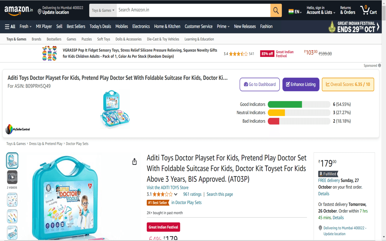 Amazon product page showing the MSC Extension listing score and indicator overlay